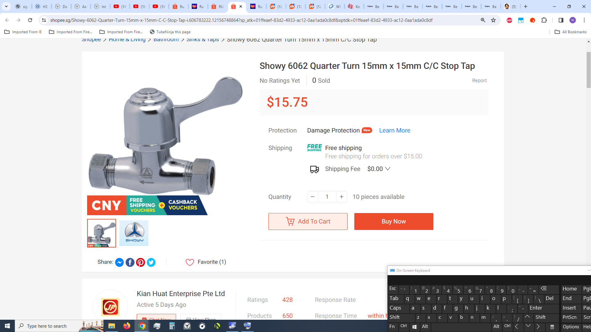 Showy stopcock (Shopee).png